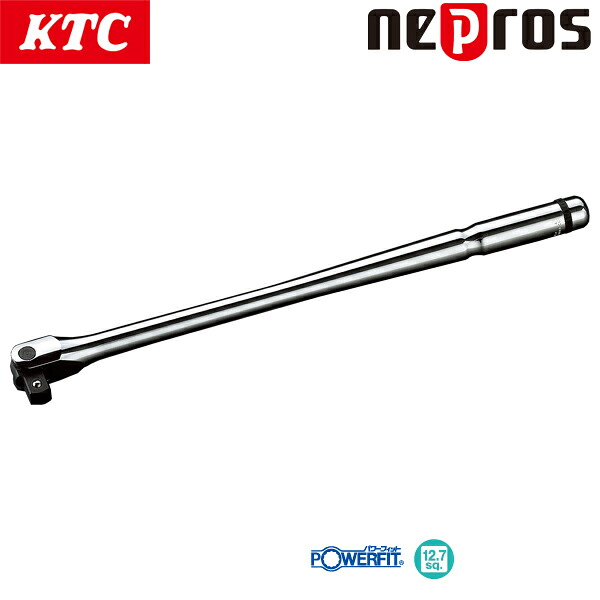 KTC ネプロス 12.7sq.スピンナハンドル NBS4｜CARPARTS TRIADIC