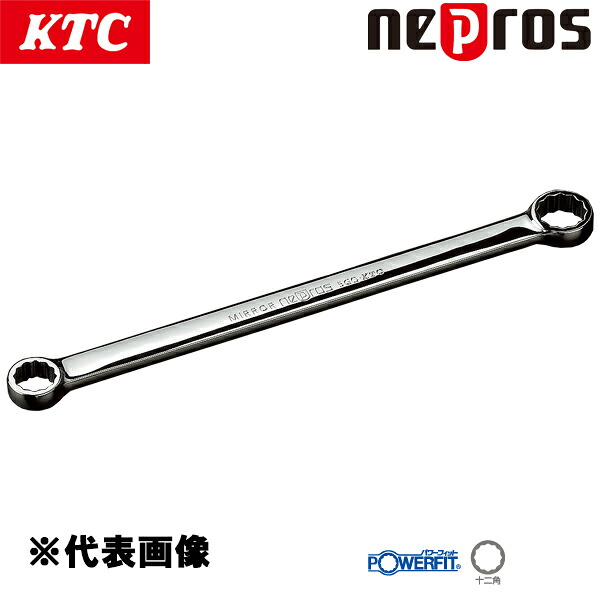 KTC ネプロス ストレートスタンダードめがねレンチ 17&times;19mm NM1-1719｜CARPARTS TRIADIC