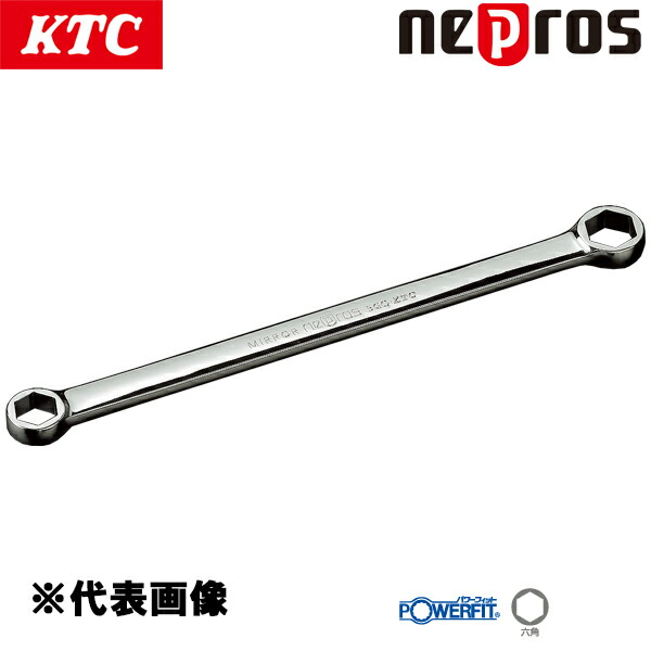 KTC ネプロス ストレートスタンダードヘックスめがねレンチ 22×24mm NM1-2224H