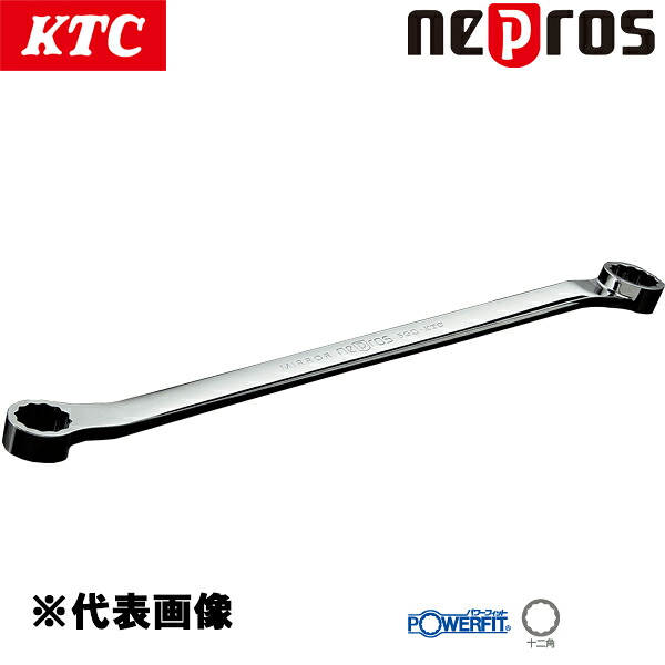 KTC ネプロス 15°めがね鍵 13×15粍 NM2-1315 花・ガーデン・DIY-レンチ・スパナ-手動工具