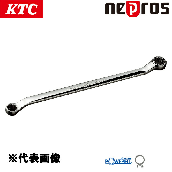 KTC ネプロス 45°×6°十二角 めがねレンチ 8×10mm NM5-0810