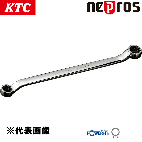 KTC ネプロス 45°×6°十二角 めがねレンチ 22×24mm NM5-2224