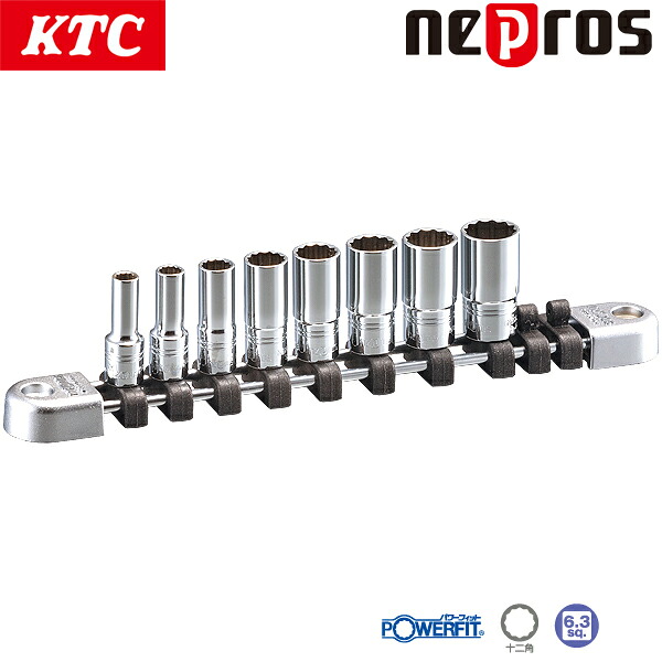 KTC ネプロス 6.3sq.セミディープソケットセット 十二角 8コ組 NTB2M08WA 14,238円