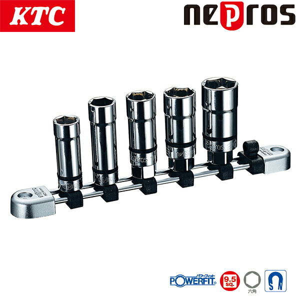 KTC ネプロス 9.5sq.プラグレンチセット 5コ組 NTB305SPA