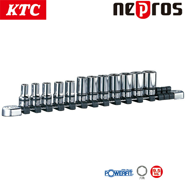 KTC ネプロス 9.5sq.セミディープソケットセット 六角 12コ組 NTB3M12A 22,415円