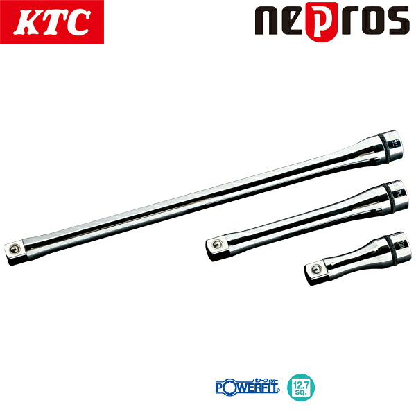 KTC ネプロス 12.7sq.エクステンションバーセット 3本組 NTBE403｜CARPARTS TRIADIC 10,943円