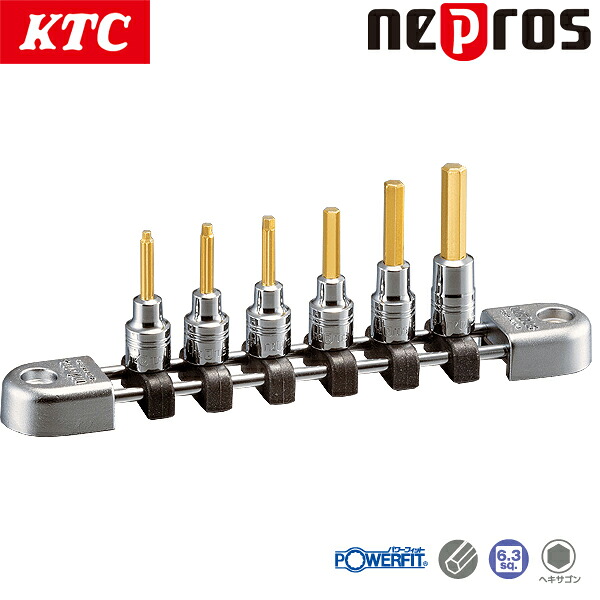 KTC ネプロス 6.3sq.ヘキサゴンビットソケットセット 6コ組 NTBT206A