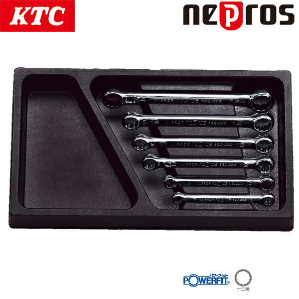 KTC ネプロス ストレートショートめがねレンチセット 6本組 NTM1S06