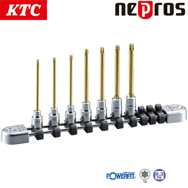 KTC ネプロス 6.3sq.ロングT型トルクスビットソケットセット 7コ組 NTQ4T07L