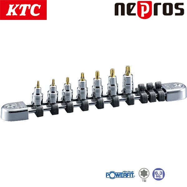 KTC ネプロス 6.3sq.スタッビT型トルクスビットソケットセット 7コ組 NTQ4T07SS