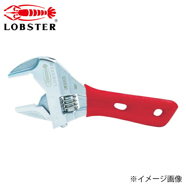 LOBSTER ロブテックス ポケット モンキーレンチ X-DRIVE グリップ付 UM36XDS