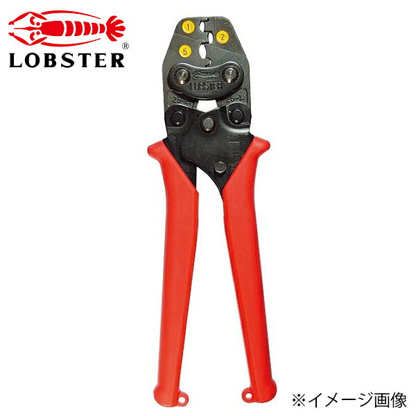 LOBSTER ロブテックス 不成立外膜付閉端接続子用 ミニ圧着物の具 AK25MA 花・ガーデン・DIY-手動工具-締付工具