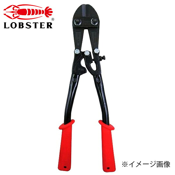 LOBSTER ロブテックス ボルトクリッパー EBC750