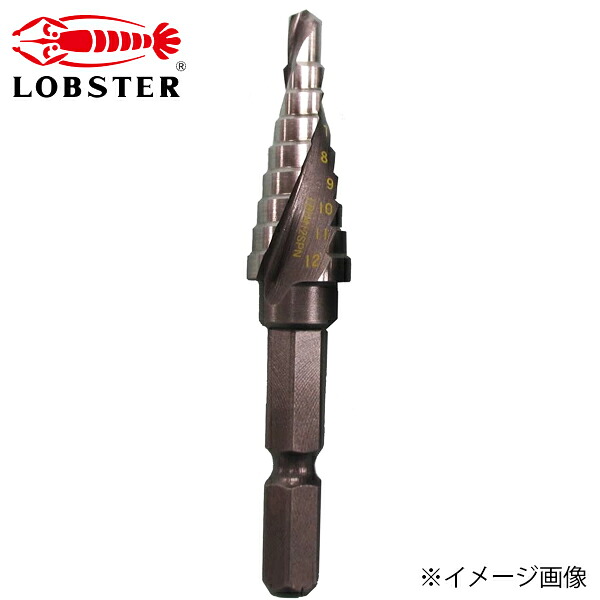 LOBSTER ロブテックス スパイラルステージドリル 六角軸 ノン上塗り LBH412SPN 穴あけ・締付工具-花・ガーデン・DIY