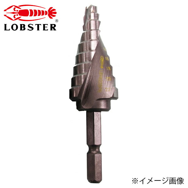 LOBSTER ロブテックス スパイラルステージドリル 六角軸 ノンコーティング LBH622SPN