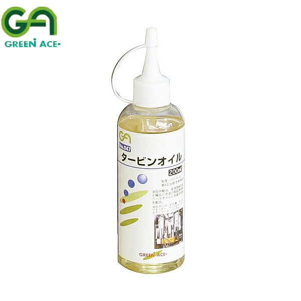 楽天市場】GREEN ACE グリーンエース タッカーオイル  エアーツールオイル 100ml No.048 : CARPARTS TRIADIC