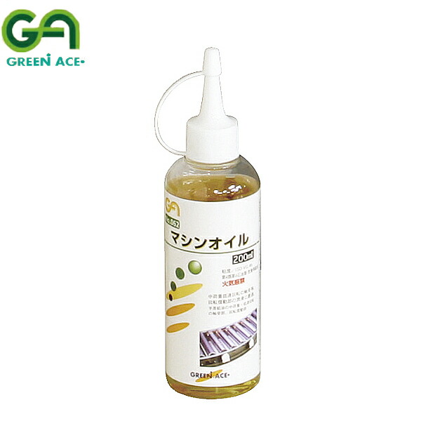 楽天市場】GREEN ACE グリーンエース GS パーツクリーナー 420ml #590 : CARPARTS TRIADIC