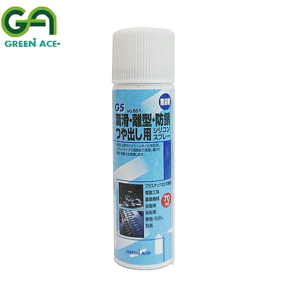 楽天市場】GREEN ACE グリーンエース タッカーオイル  エアーツールオイル 100ml No.048 : CARPARTS TRIADIC