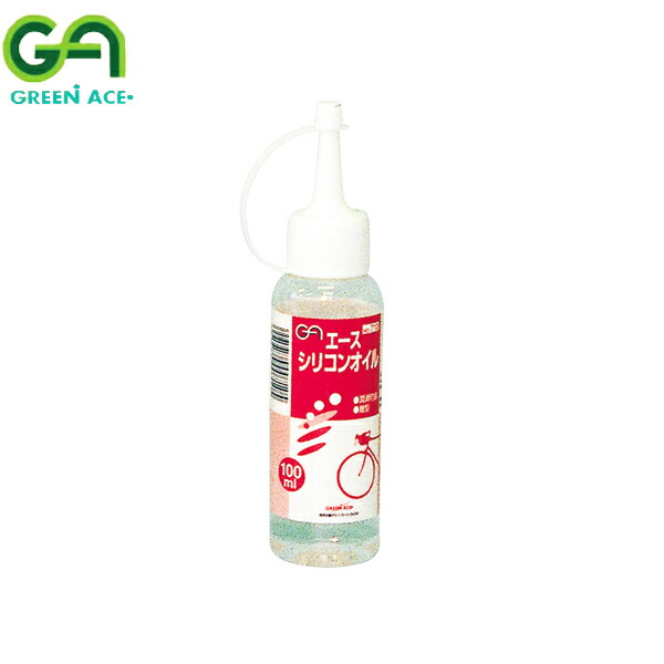 楽天市場】GREEN ACE グリーンエース キースムーズ パウダー潤滑剤 90ml #930 : CARPARTS TRIADIC