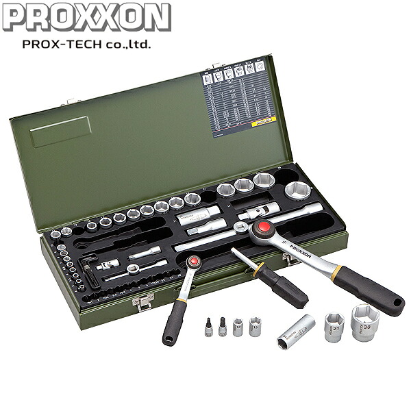 PROX-TECH プロクステック マルチソケットレンチセット 1/4 1/2 56点セット No.82040 送料無料|CARPARTS TRIADIC