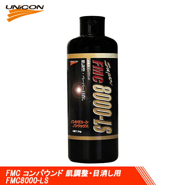 楽天市場】UNICON ユニコン 光沢持続剤 プラチナファイナルEX 450ml 10956 送料無料 : CARPARTS TRIADIC