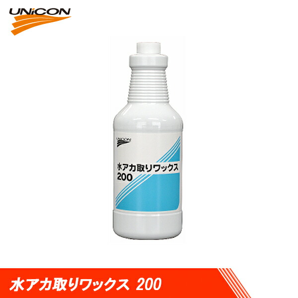 楽天市場】UNICON ユニコン 光沢持続剤 プラチナファイナルEX 450ml 10956 送料無料 : CARPARTS TRIADIC