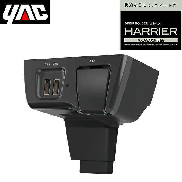楽天市場】Kashimura カシムラ ワイヤレス充電器 エアコンホルダー式 AJ-597 送料無料 : CARPARTS TRIADIC