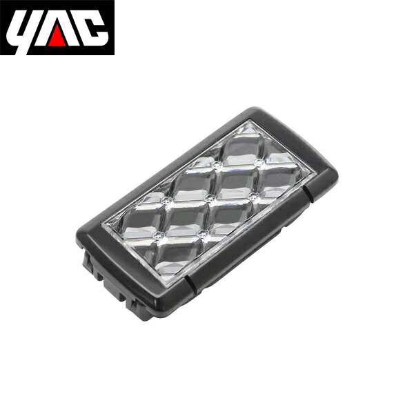YAC 槌屋ヤック シートベルトクリップ クリスタルキルト柄 2個入 PF-352