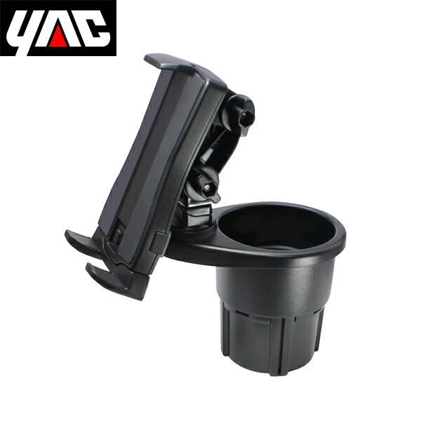 楽天市場】YAC 槌屋ヤック 11inchクラス対応 ダブルローダウン ピタ