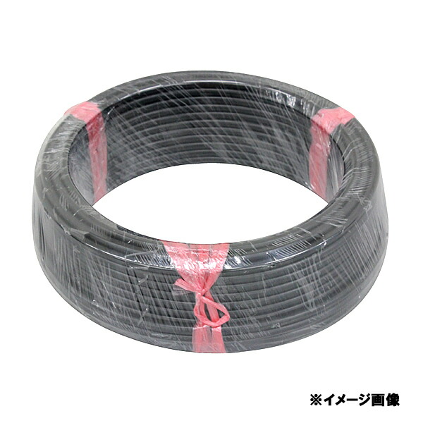 Moveon ムーヴオン バッテリーケーブル 10m AV8.0BK-10