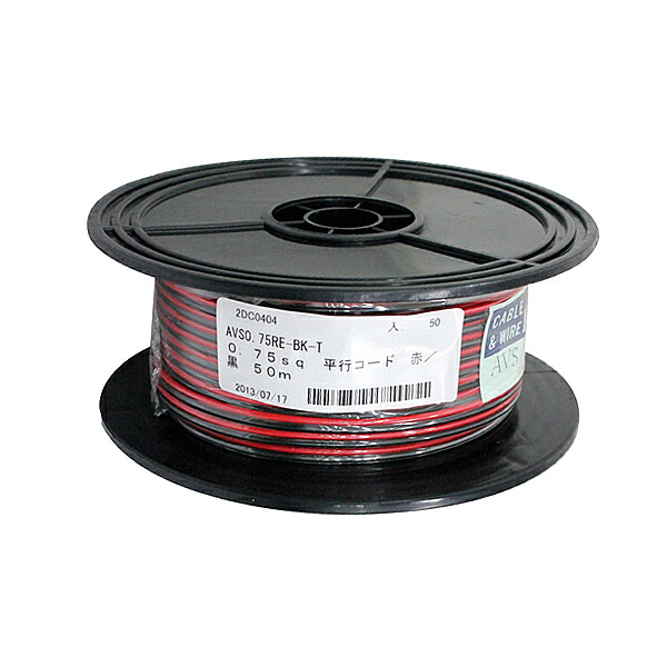Moveon ムーヴオン 平行コード 0.75sq 赤/黒 50m AVS0.75RE-BK-T 6,278円
