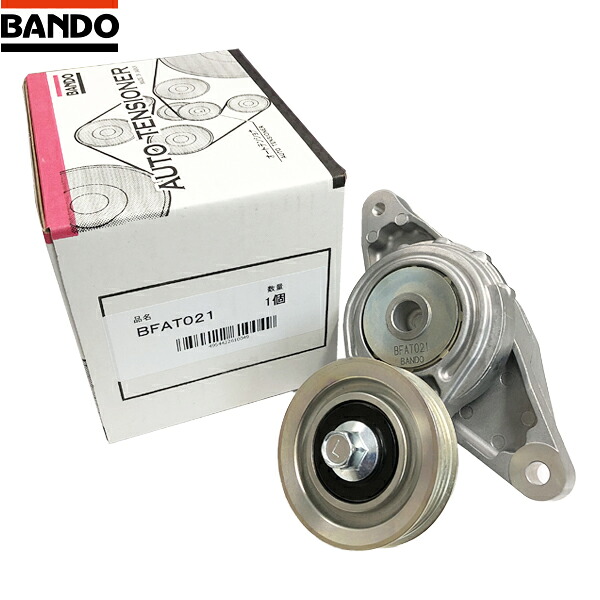 BANDO バンドー化学 オートテンショナー ホンダ CR-Z/インサイト/フィットハイブリッド 用 BFAT021|Car Parts TSC