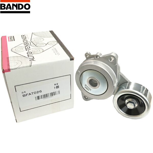 BANDO バンドー化学 オートテンショナー ホンダ フィット/グレイス 用 BFAT026 5,944円