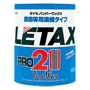 LINDA 横浜油脂工業 高濃縮タイプ タイヤ&レザーワックス レタックス21 4L BC07｜Car Parts　TSC 9,692円
