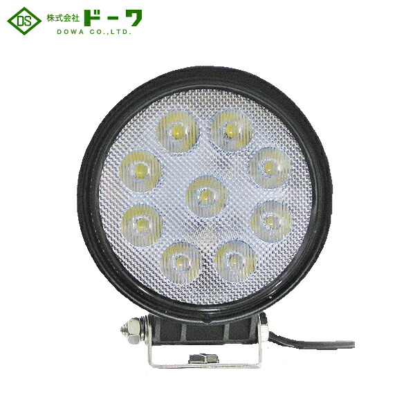 DOWA ドーワ LED 丸 薄型 ワークランプ 12V/24V共用 9灯 P-8032