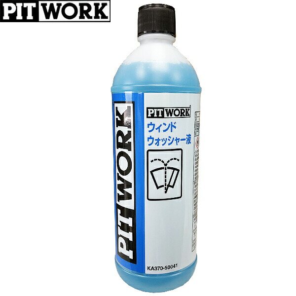 ピットワーク ウィンドウウォッシャー液 18L KA370-01841 日産（NISSAN