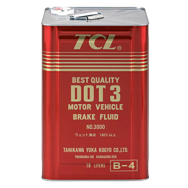 キャッスル ブレーキフルード J-3 18L トヨタ純正Amazon.co.jp: TOYOTA