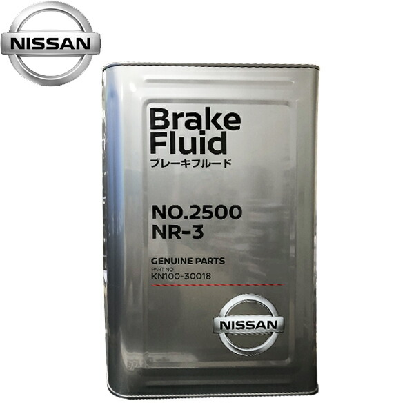 楽天市場】トヨタ純正 J-3 ブレーキフルード DOT3 18Lキャッスル