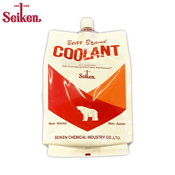楽天市場】クーラント LLC 緑 20L Seiken 制研化学工業 ベアー