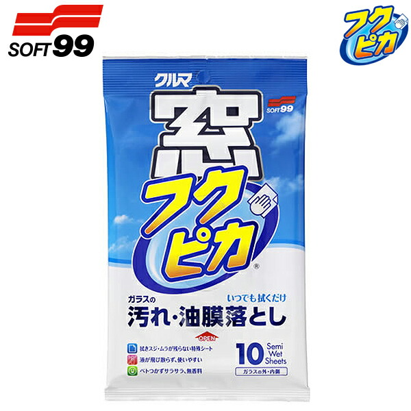 楽天市場】PITWORK ピットワーク 速乾性耐熱塗料 サーモガード