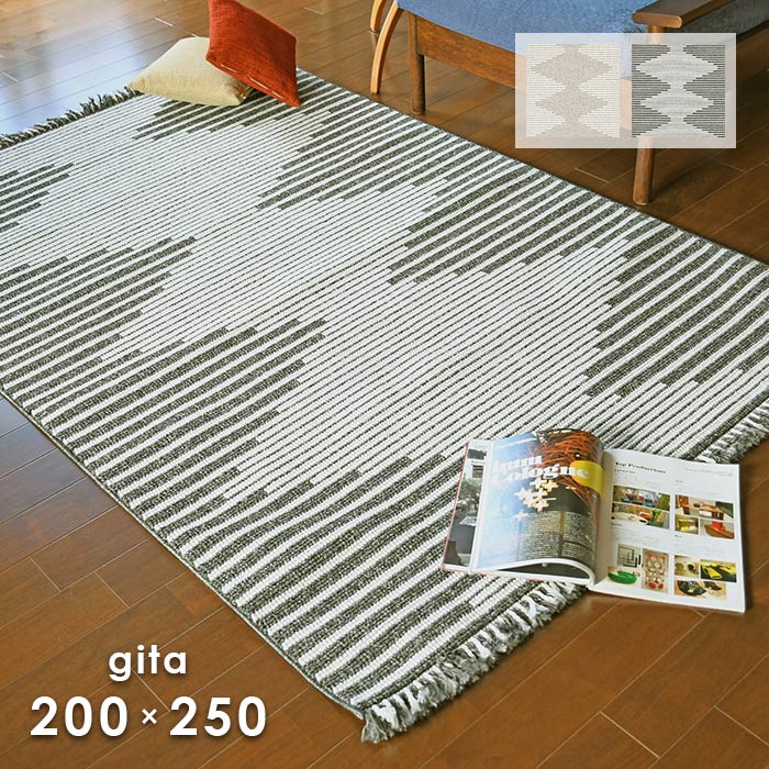展示品　トルコ製　絨毯「プラダリア」　160×230ｃｍ　　敷物/ラグカーペット i-s_9814514