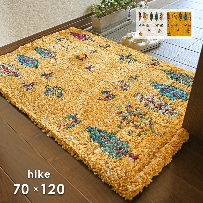 ※Nono　超大判　アプリコット　250×153 トルコヴィンテージラグ Nono様専用 超大判 アプリコット 250×153 トルコヴィンテージラグ