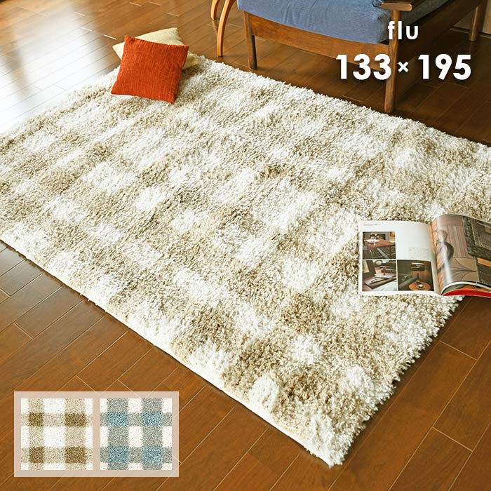 楽天市場】ラグ フルー 3895 200×250 cm トルコ製 プレーベル 床暖房