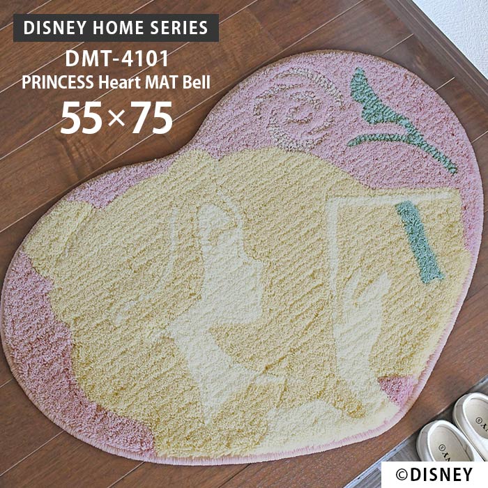 楽天市場】玄関マット プリンセス ハートマット ラプンツェル DMT-4105
