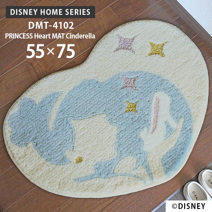 楽天市場】玄関マット プリンセス ハートマット ラプンツェル DMT-4105