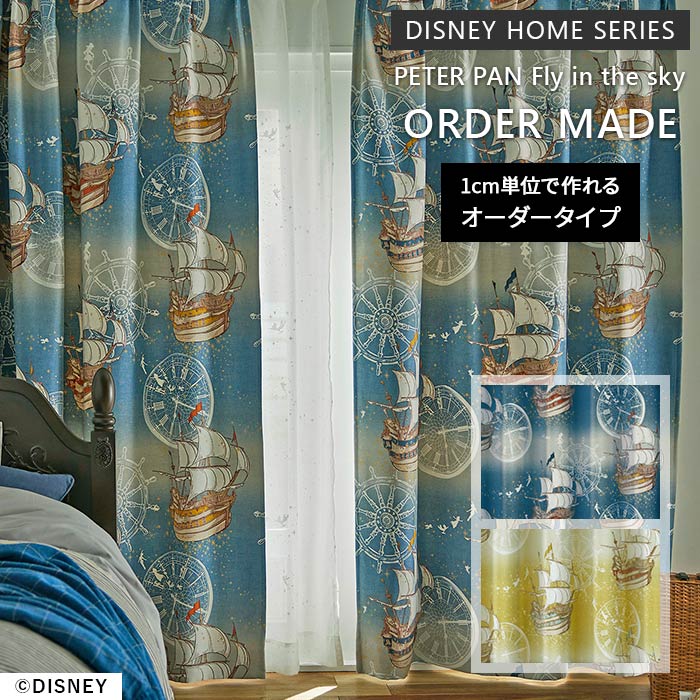 イージー オーダーカーテン ピーターパン フライインザスカイ 幅 50～400 cm&times;丈 90～260 cm 遮光 洗える 日本製 スミノエ DISNEY HOME SERIES ディズニー カーテン 送料無料 p5｜ISHIBASHI（カーペット） 15,840円
