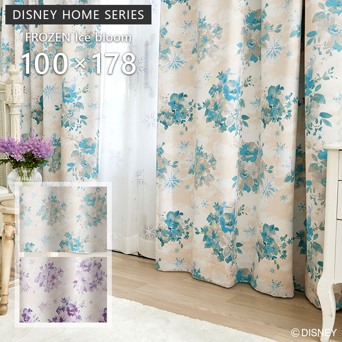 楽天市場】既製カーテン フローズン アイスブルーム 幅 100×丈 135 cm