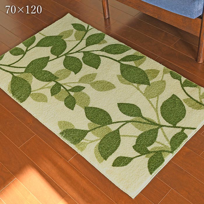 楽天市場 玄関マット グリーンリーフマット 47 80 Cm 洗える 日本製 滑り止め 玄関が華やぐ リーフ 柄 オリジナル マット 送料無料 Ishibashi カーペット