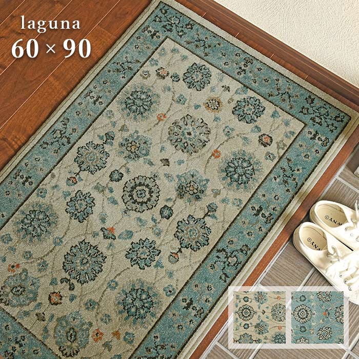 ヘレケ絨毯　プレーベル hike2-133195.jpg