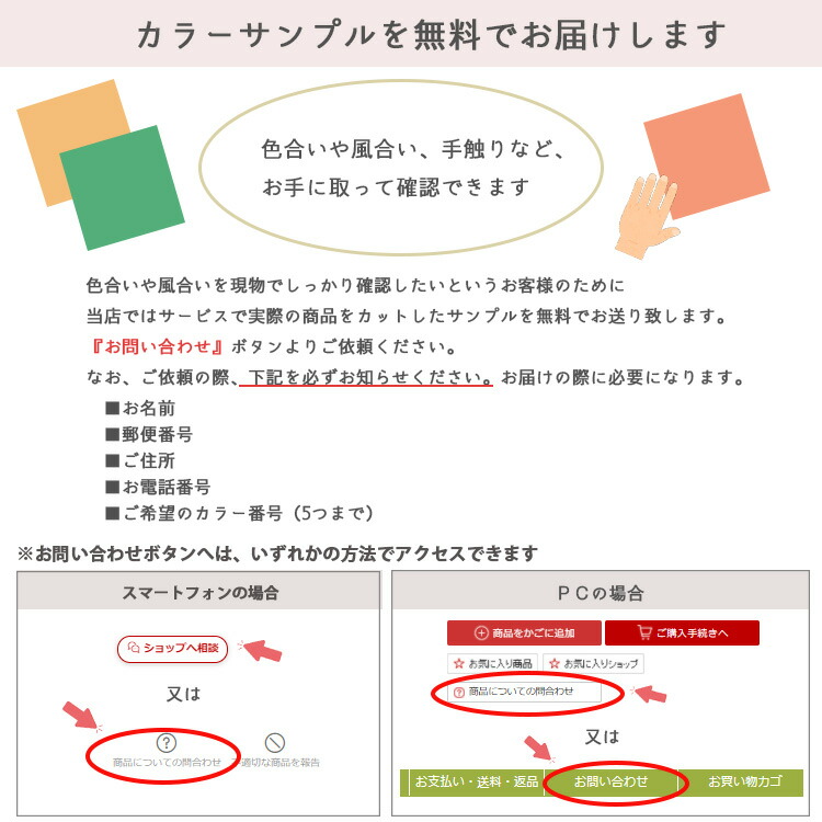 【送料無料】【サンプル無料】東リ 洗える 横ズレしない 置くだけ ずれない ペット対応 タイルカーペット ファブリックフロア スクエア2400 FF2400 ソワレ 50cm 防汚 防ダニ 床暖 手洗いOK 日本製